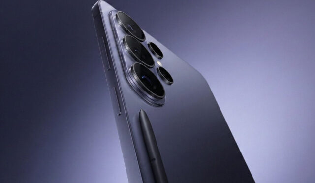 Samsung Galaxy S26 Pilinde Şaşırtan Değişiklik