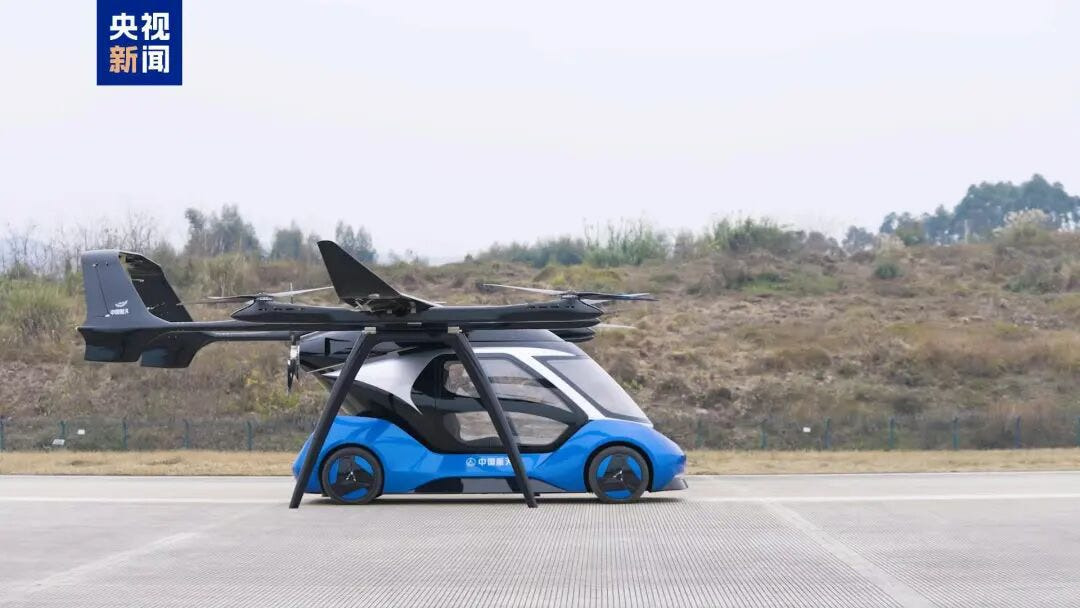 CASC Uçan Araba Prototipini Başarıyla Havalandırdı CASC Uçan Araba Prototipini Başarıyla Havalandırdı